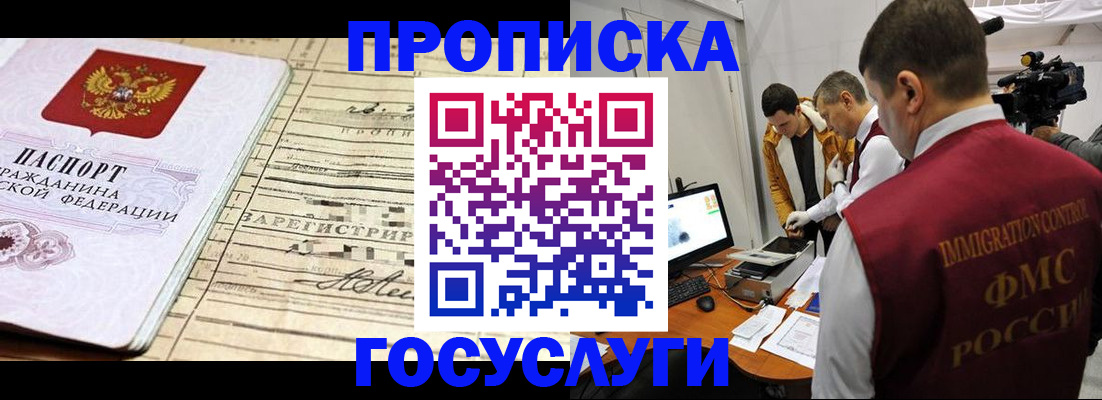 форма 3 в Самарской области